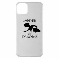 Чехол из раздела Игра престолов Mother Of Dragons для Apple iPhone 11 Pro Max - FATLINE Чехол из раздела Игра престолов Mother Of Dragons для Apple iPhone 11 Pro Max