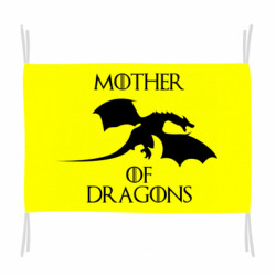 Прапор Mother Of Dragons - FATLINE Прапор Mother Of Dragons