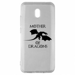 Чехол из раздела Игра престолов Mother Of Dragons для Xiaomi Redmi 8A - FATLINE Чехол из раздела Игра престолов Mother Of Dragons для Xiaomi Redmi 8A