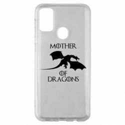 Чехол из раздела Игра престолов Mother Of Dragons для Samsung M30s - FATLINE Чехол из раздела Игра престолов Mother Of Dragons для Samsung M30s