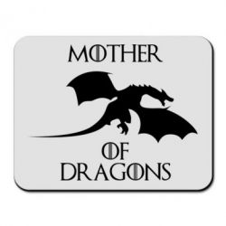 Коврик для мыши Mother Of Dragons - FATLINE Коврик для мыши Mother Of Dragons