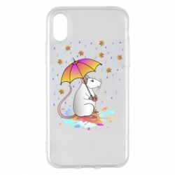 Apple iPhone X/Xs - FATLINE
