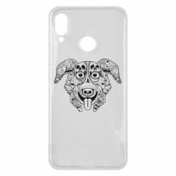 Huawei P Smart Plus 2018