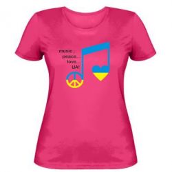 Жіночі футболки - FATLINE