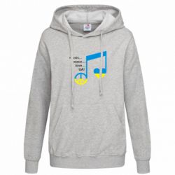 Худі жіночі - FATLINE