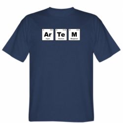 Мужская футболка Stedman Артем таблица менделеева - FATLINE Мужская футболка Stedman Артем таблица менделеева