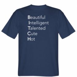 Мужская футболка Stedman Bitch!