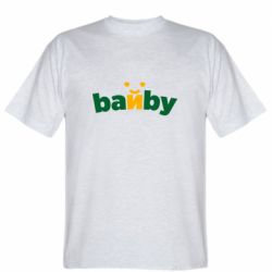 Мужская футболка Stedman Детка