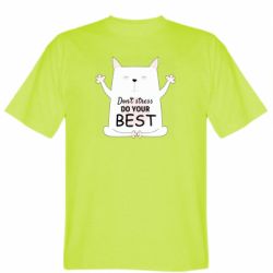 Мужская футболка Stedman Don't Stress Be Youself - FATLINE Мужская футболка Stedman Don't Stress Be Youself