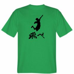 Мужская футболка Stedman Haikyuu Hinata