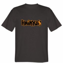 Мужская футболка Stedman Haikyuu Logo