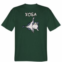 Мужская футболка Stedman Хоба - FATLINE Мужская футболка Stedman Хоба