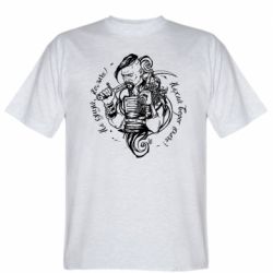 Мужская футболка Stedman Не грусти казак, пусть враг плачет