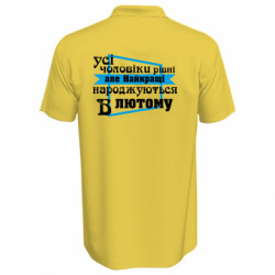 Чоловічі поло