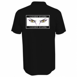 Поло мужские