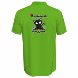 Поло мужские