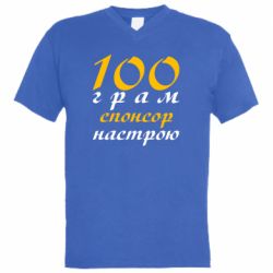 Мужские футболки с V-образным вырезом - FATLINE