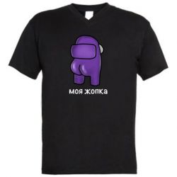 Мужские футболки с V-образным вырезом - FATLINE