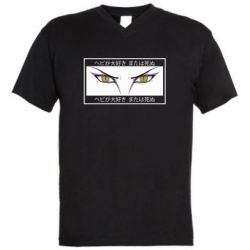 Мужские футболки с V-образным вырезом