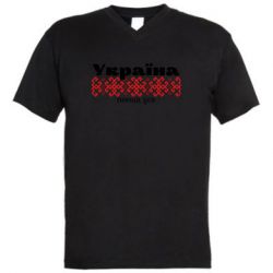 Чоловічі футболки з V-подібним вирізом - FATLINE