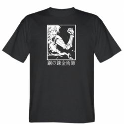 Мужские футболки Stedman - FATLINE