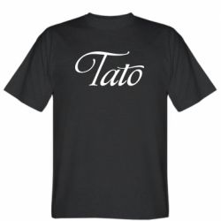 Мужская футболка Stedman Tato - FATLINE Мужская футболка Stedman Tato