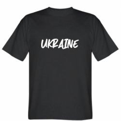 Мужская футболка Stedman UKRAINE Handwritten Font