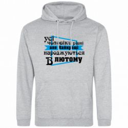 Худі чоловічі