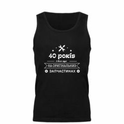 Мужские майки