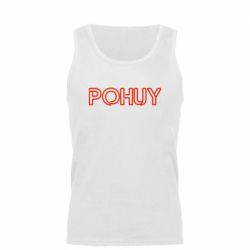 Майка чоловіча