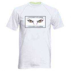 Мужские спортивные футболки