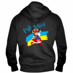 Чоловічі худі на блискавці
