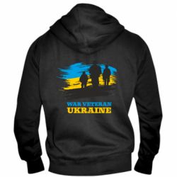 Чоловічі худі на блискавці