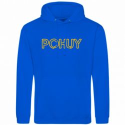 Худі чоловічі