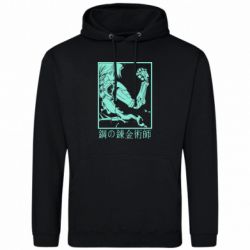 Худи мужские