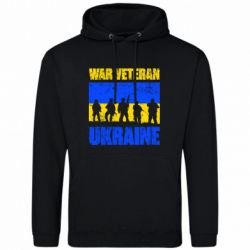 Худі чоловічі