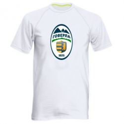 Чоловічі спортивні футболки