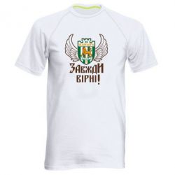 Чоловічі спортивні футболки