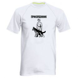 Чоловічі спортивні футболки