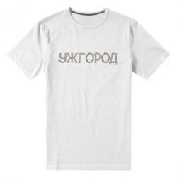 Чоловіча стрейчева футболка Квітучий Ужгород