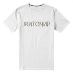 Чоловіча стрейчева футболка Квітучий Житомир