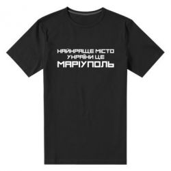 Чоловічі футболки стрейчеві