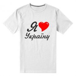 Чоловічі футболки стрейчеві