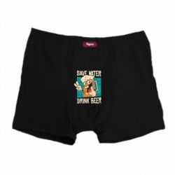 Трусы мужские боксеры