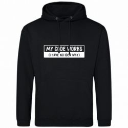 Худи мужские