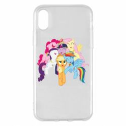 Apple iPhone X/Xs - FATLINE