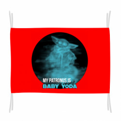 Флаг My patronus is Baby yoda - FATLINE Флаг My patronus is Baby yoda