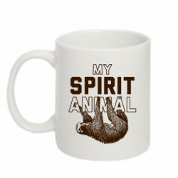Кружка 320ml My spirit animal - FATLINE Кружка 320ml My spirit animal