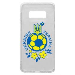 Samsung S10e