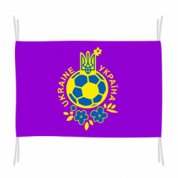 Прапори - FATLINE